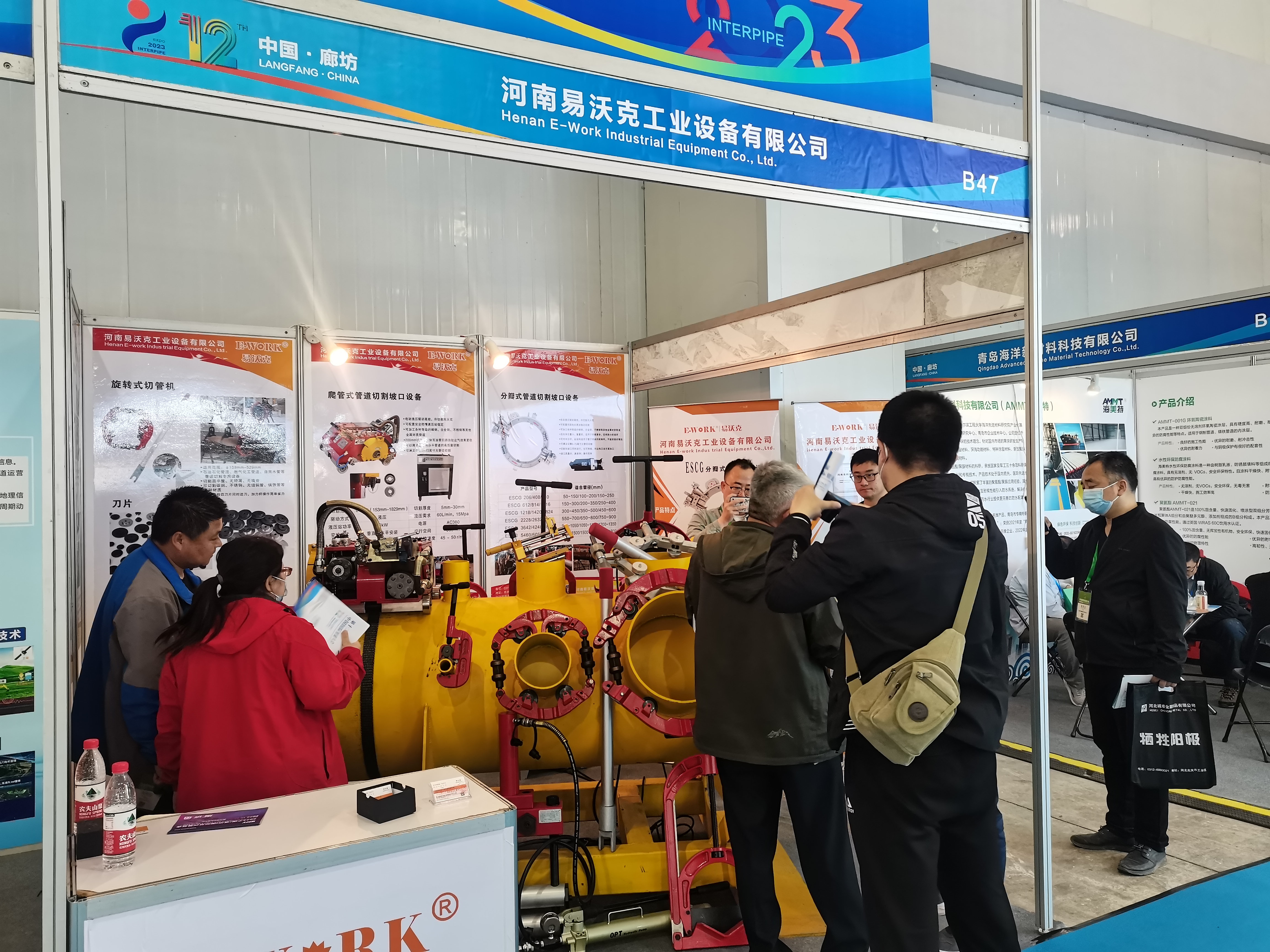 易沃克成功參展 十二屆中國(廊坊)國際管道大會